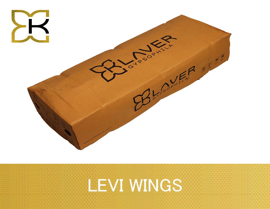 Lim S Levis Wings 50cm 10gram
